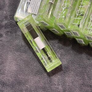 Lique Duo Mascara Brow Gel Black Reseller Bundle!